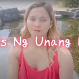 Tamis ng Unang Halik-Kristina Paner ／歌詞・和訳・フリガナ
