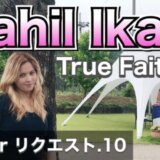 Dahil Ikaw／True Faith 歌詞・和訳・フリガナ